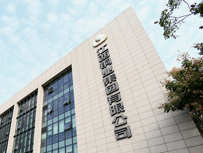 �ڻ�ȫ����Դ ͬ��Ʒ������