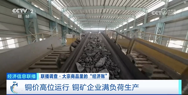 3 - ����.png