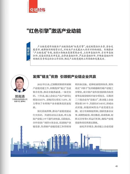 ������(�й�)��վ-AG�콢��