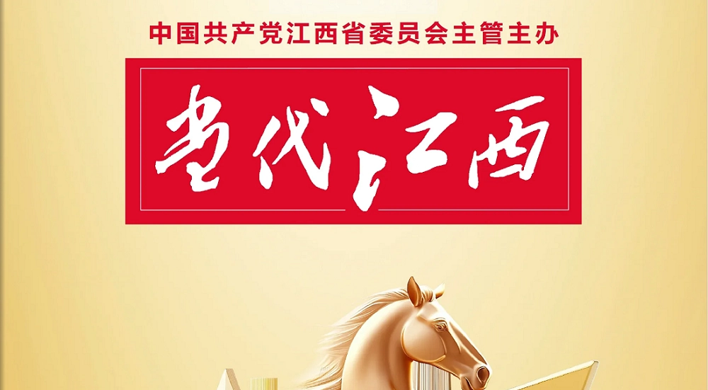 ����������������֣�����������£�ʩչ������������ ����ͭ��ҵ����ҵ��Ӯ