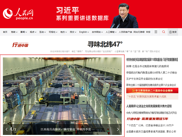 �������۽���ͭ���������� ��������